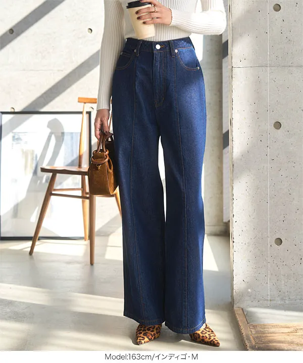 ウエスト調整OK骨格ウェーブさんデニムパンツ [M4306]