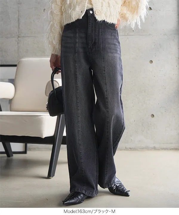 ウエスト調整OK骨格ウェーブさんデニムパンツ [M4306] - レディース