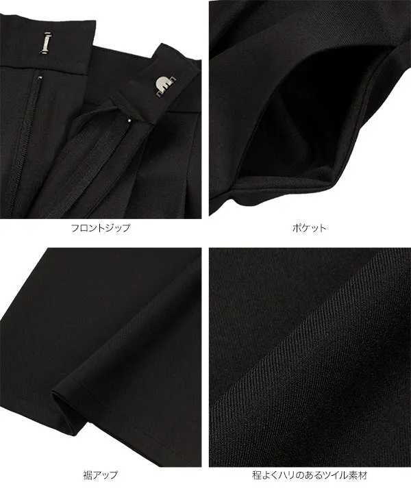 うんページ 4T4307 | Caterpillar Bucket Tooth Adapter & Adapter Covers-1