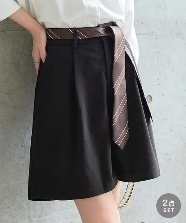2点セット ] タイベルト付き おとなショートパンツ [M4308