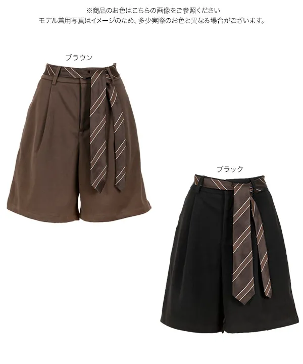 2点セット ] タイベルト付き おとなショートパンツ [M4308