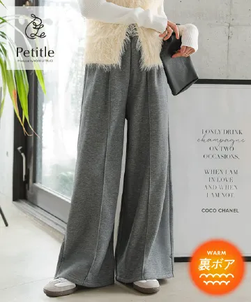 [ Petitle / �v�`�� ] �I�ׂ�2�� ���{�A���{�^��2way���C�h�p���c