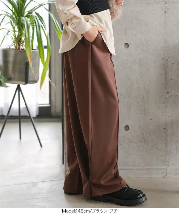 [ Petitle / プチレ ] 選べる2丈 裏ボア裾ボタン2wayワイドパンツ [M4309]