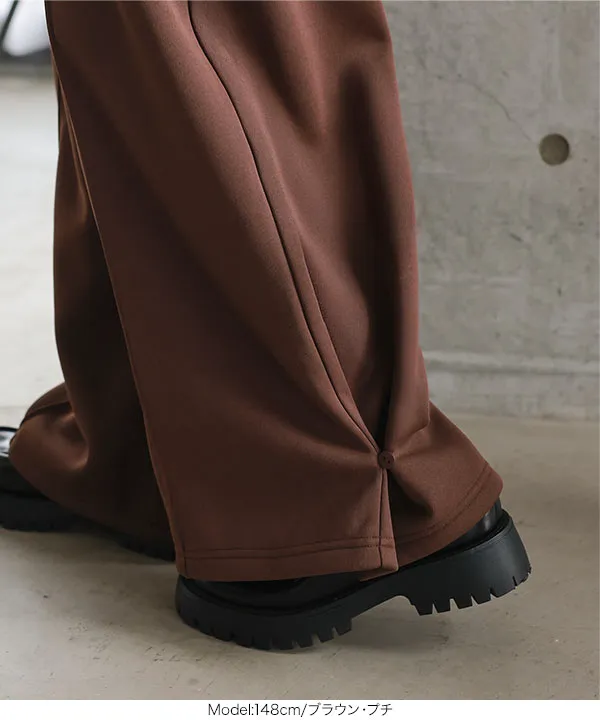 [ Petitle / プチレ ] 選べる2丈 裏ボア裾ボタン2wayワイドパンツ [M4309]