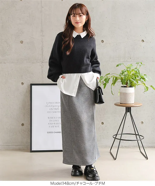 Petitle / プチレ ] 裏ボアナロースカート [M4310] - レディース