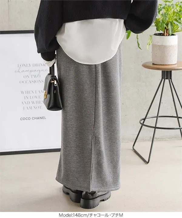 Petitle / プチレ ] 裏ボアナロースカート [M4310] - レディース