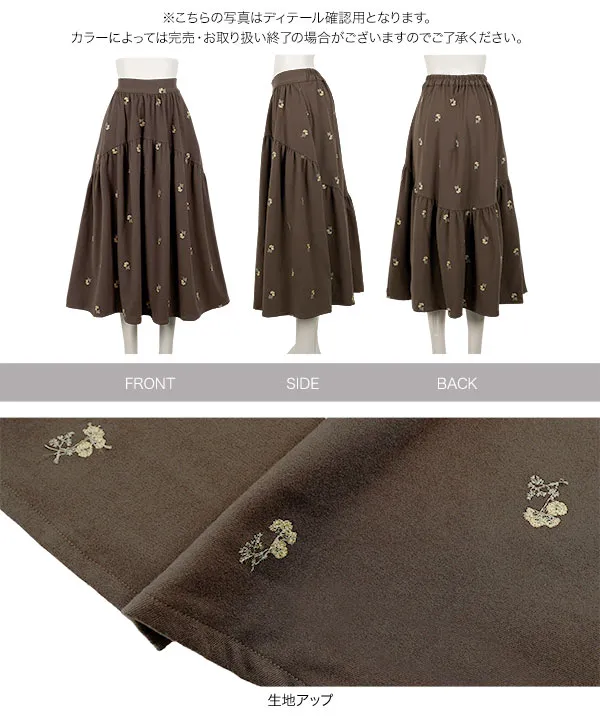 Petitle / プチレ ] 花柄刺繍ラウンド切り替えスカート [M4311