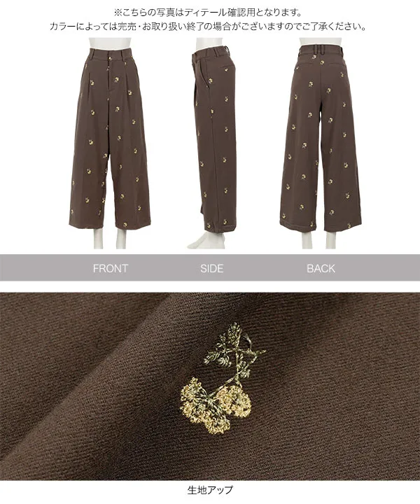 Petitle / プチレ ] 花柄刺繍タックワイドパンツ [M4312] - レディース