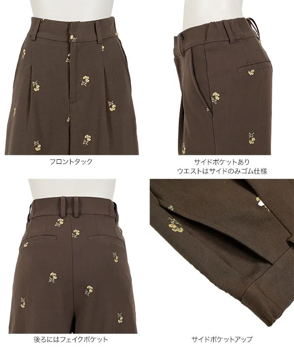 Petitle / プチレ ] 花柄刺繍タックワイドパンツ [M4312] - レディース