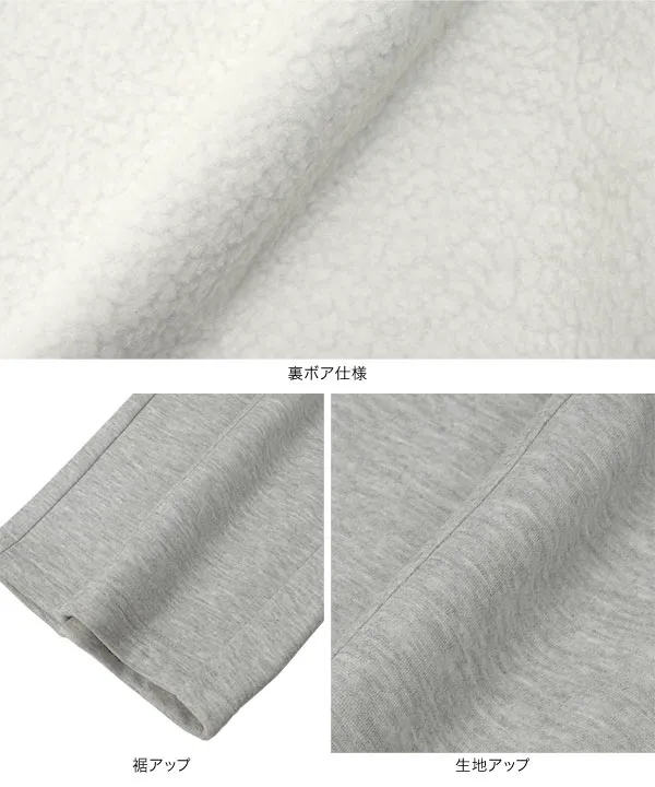 裏ボア ] 暖かスウェットカーブパンツ [M4313] - レディース