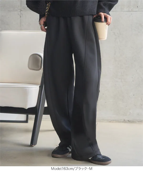 裏ボア ] 暖かスウェットカーブパンツ [M4313] - レディース