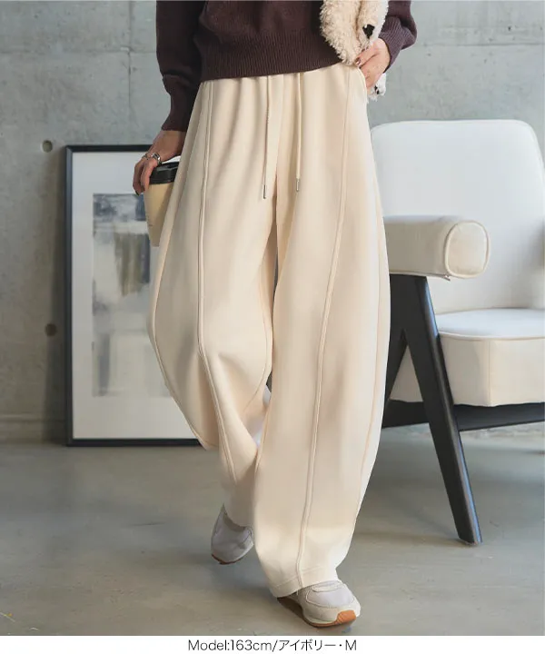 [ 裏ボア ] 暖かスウェットカーブパンツ [M4313]