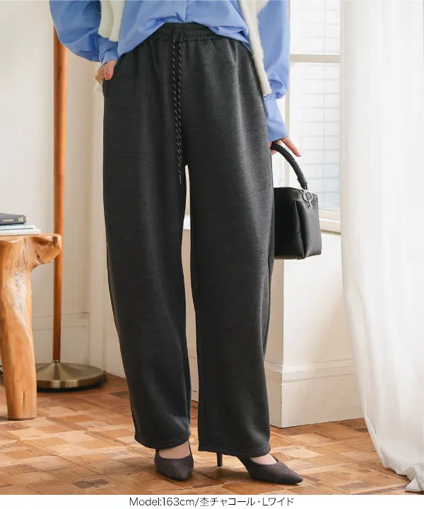 裏起毛 ] M L 選べるタイプ 裏ボアスウェットパンツ [M4323