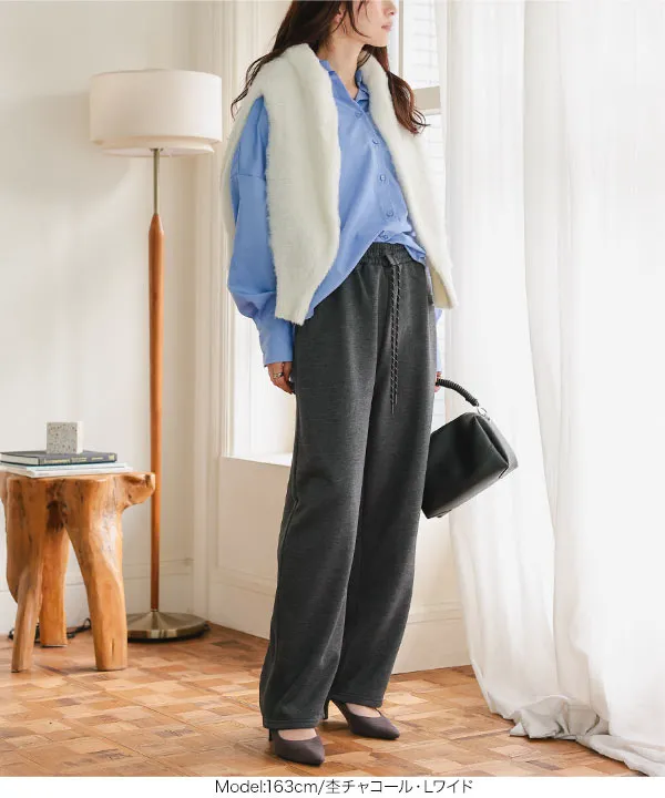 裏起毛 ] M L 選べるタイプ 裏ボアスウェットパンツ [M4323