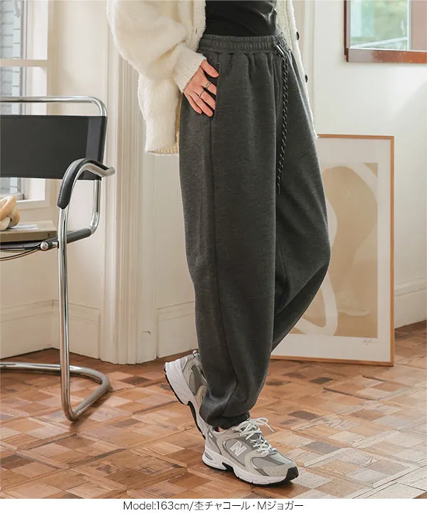 【綺麗め】パンツ　スウェット　裏起毛　Lサイズ 楽天市場】【半額クーポン対象】裏起毛 スウェットパンツ ジョガー