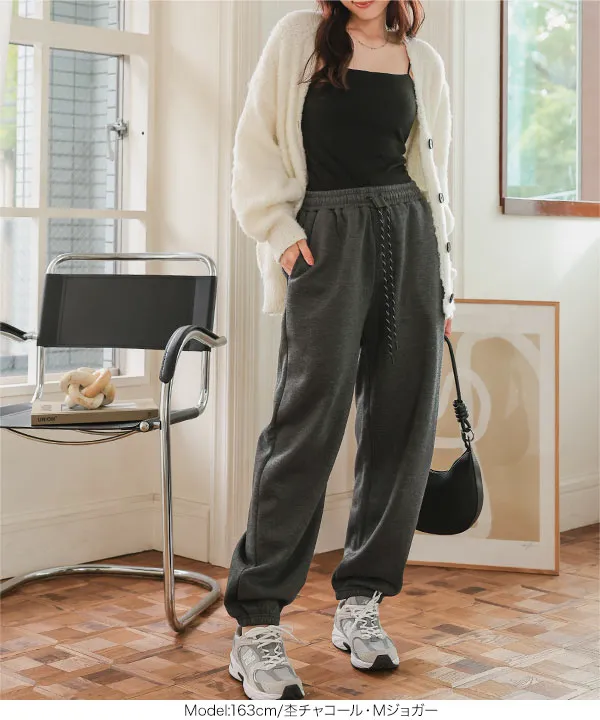 裏起毛　140 まとめ売り KOBE LETTUCE（神戸レタス） スウェットパンツ レディース 田中亜希子