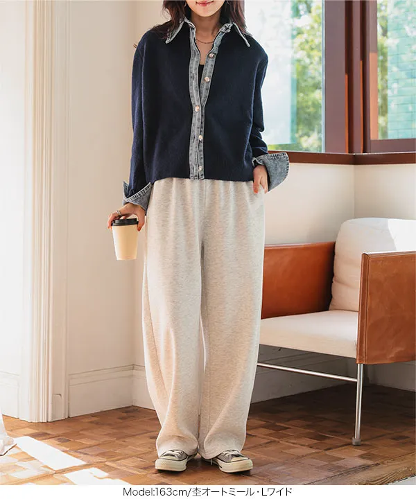 裏起毛 ] M L 選べるタイプ 裏ボアスウェットパンツ [M4323