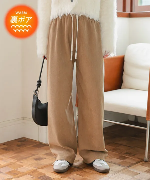 M L 裏ボアコーデュロイワイドパンツ [M4324]| 送料無料