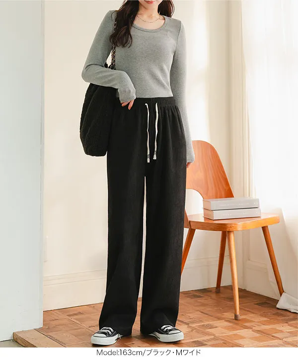 M L 裏ボアコーデュロイワイドパンツ [M4324] - レディース