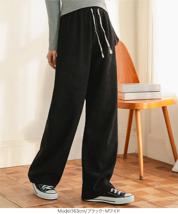 M L 裏ボアコーデュロイワイドパンツ [M4324] - レディース