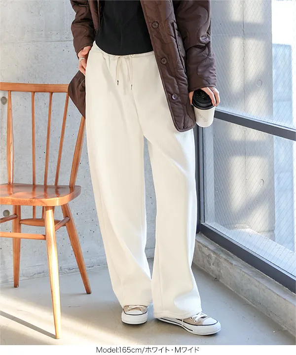 M L 裏ボアコーデュロイワイドパンツ [M4324]
