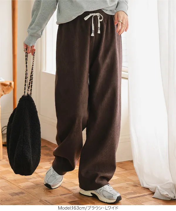 M L 裏ボアコーデュロイワイドパンツ [M4324] - レディース
