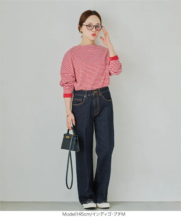 田中亜希子さんコラボ ]選べるサイズ センタープレスストレートデニム