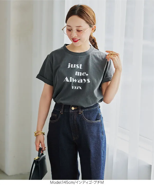 田中亜希子さんコラボ ]選べるサイズ センタープレスストレートデニム