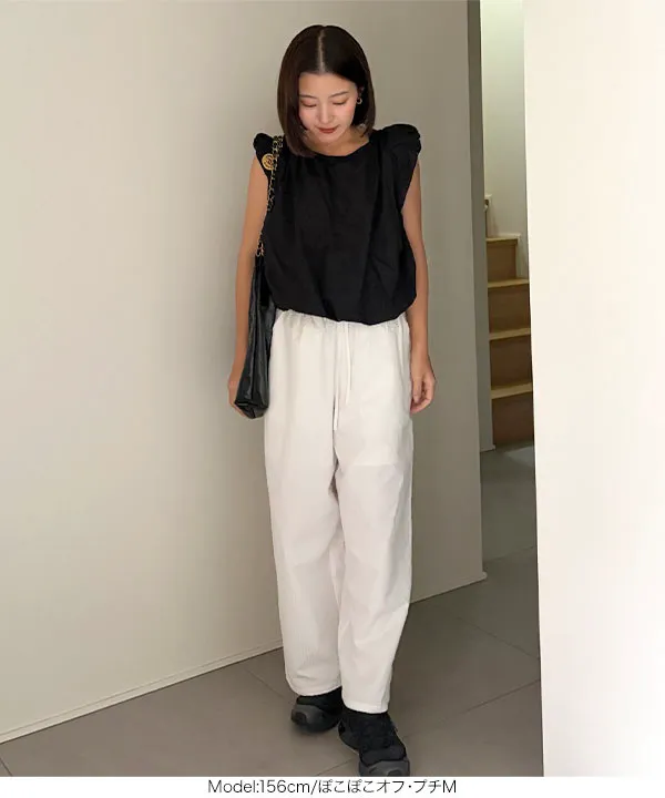 yuiさんコラボ ]選べる2サイズワイドパンツ [M4326] | 今だけ特別価格