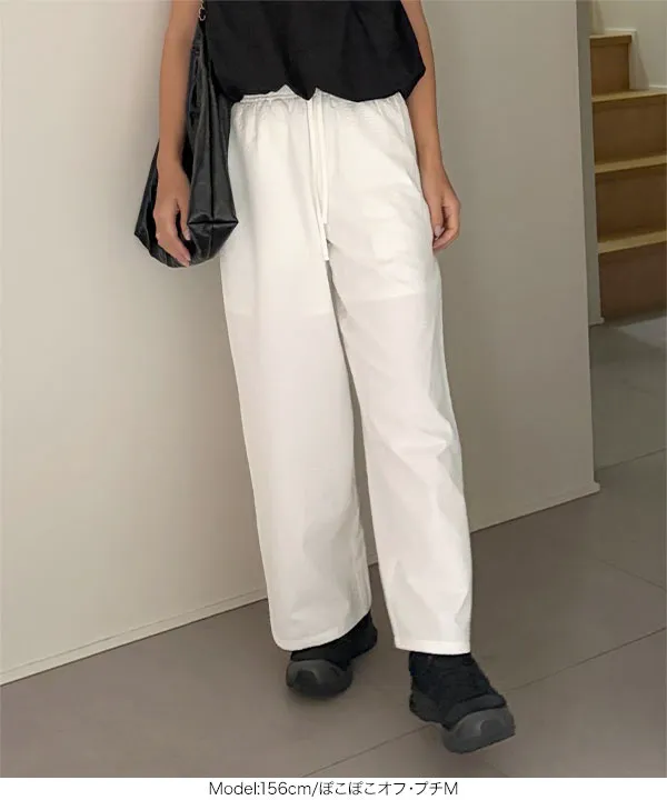 [ yuiさんコラボ ]選べる2サイズワイドパンツ [M4326] | 今だけ特別価格＆送料無料！