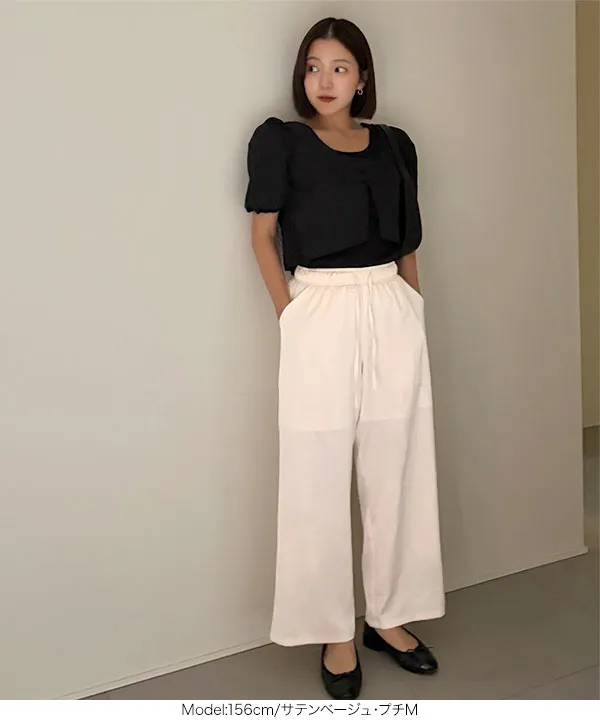 yuiさんコラボ ]選べる2サイズワイドパンツ [M4326] - レディース