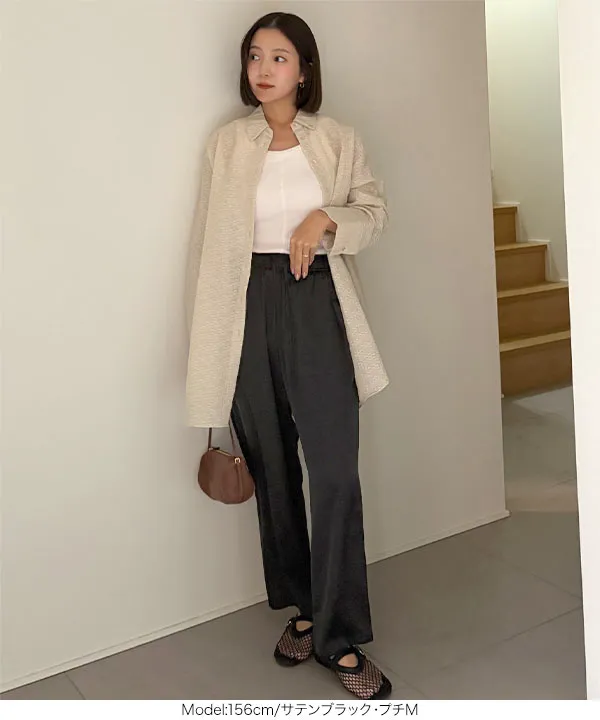 [ yuiさんコラボ ]選べる2サイズワイドパンツ [M4326] | 今だけ特別価格＆送料無料！