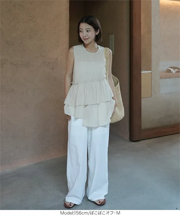 [ yuiさんコラボ ]選べる2サイズワイドパンツ [M4326] | 今だけ特別価格＆送料無料！