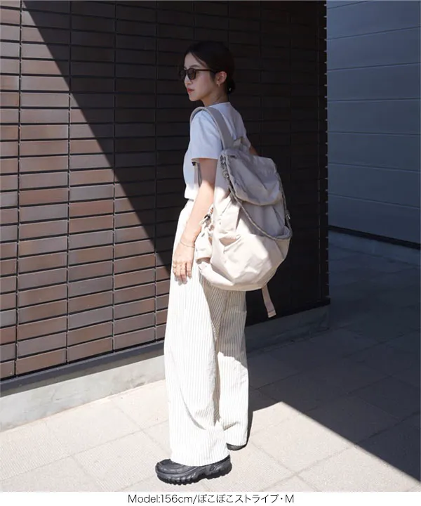 [ yuiさんコラボ ]選べる2サイズワイドパンツ [M4326] | 今だけ特別価格＆送料無料！