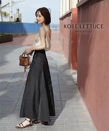 [ mayuさんコラボ ]タックフレアスカート [M4327]| 4/16（木）12:00～発売予定！