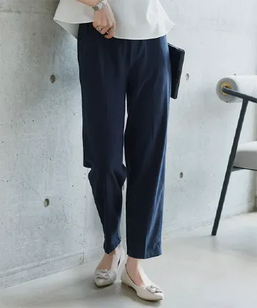 選べるサイズ カットソー楽々テーパードパンツ [M4328] | 送料無料 6/7(日)12:00~6/8(月)朝12:00まで
