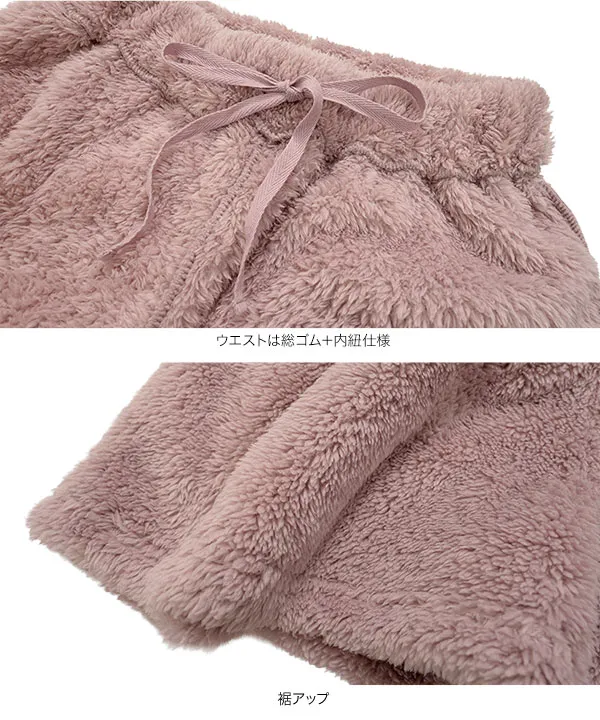 ルームウェア ] ボアショートパンツ [M4329] - レディースファッション