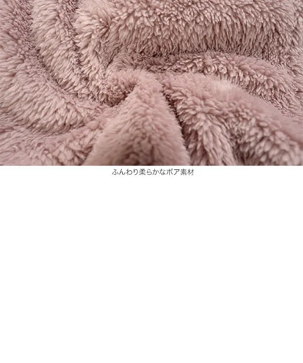 [ ルームウェア ] ボアショートパンツ [M4329]