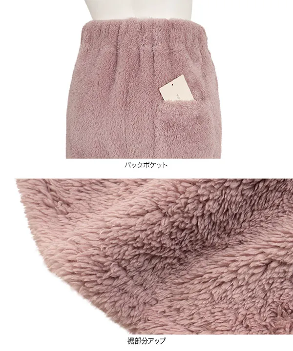 [ ルームウェア ] ボアロングパンツ [M4330]