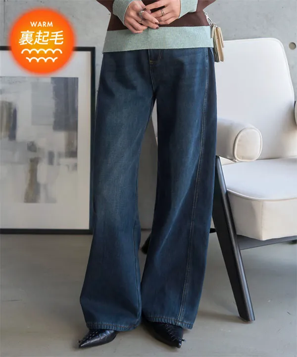 裏起毛 ] あったか裏シャギーワイドカーブデニムパンツ [M4334