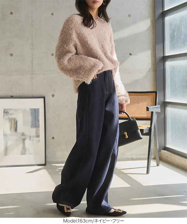裏起毛 ] あったか裏シャギーワイドカーブデニムパンツ [M4334