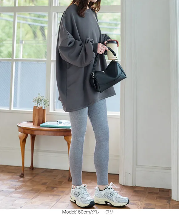 裏起毛 ] あったか裏シャギーリブニットレギンス [M4335] - レディース