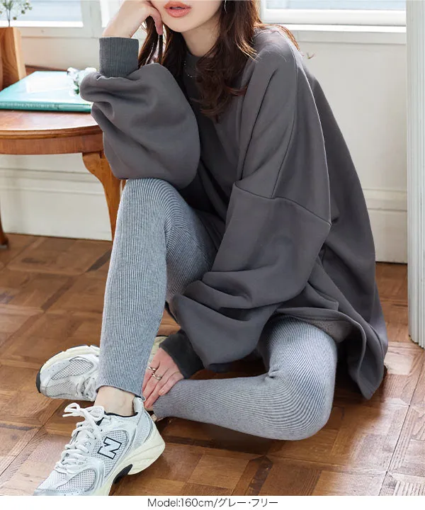 裏起毛 ] あったか裏シャギーリブニットレギンス [M4335] - レディース