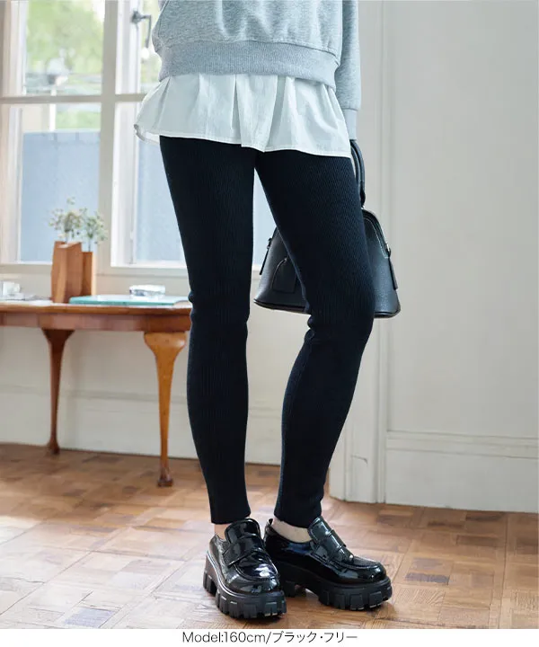 裏起毛 ] あったか裏シャギーリブニットレギンス [M4335] - レディース