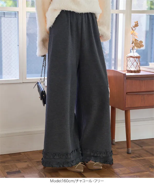 裾フリルニットソーワイドパンツ [M4336] - レディースファッション
