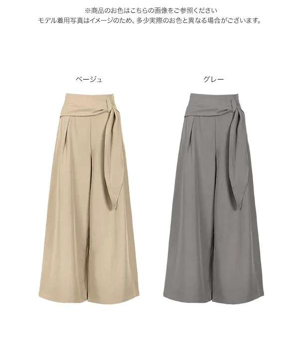 ウエストリボンワイドパンツ [M4338]