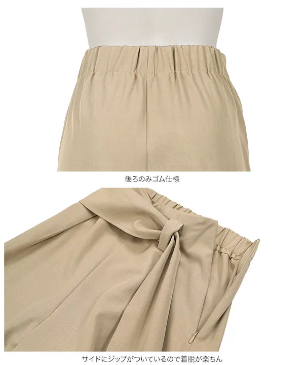ウエストリボンワイドパンツ [M4338]