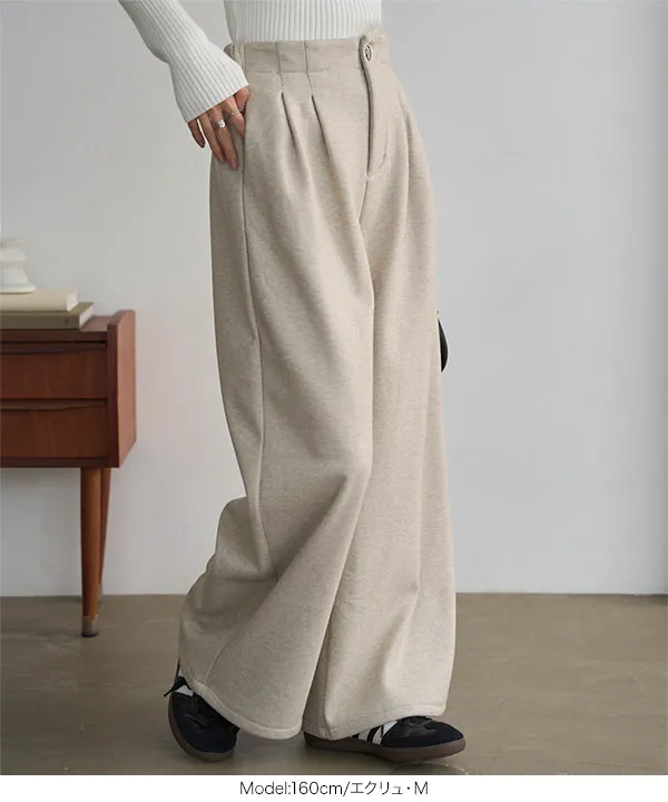 裏起毛 ] 裏フリースタックワイドパンツ [M4339] - レディース