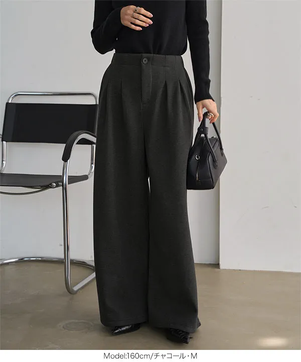 裏起毛 ] 裏フリースタックワイドパンツ [M4339] - レディース