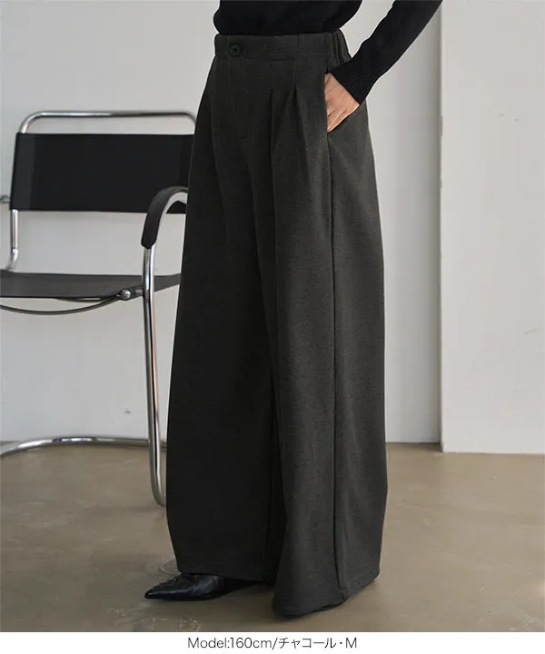 裏起毛 ] 裏フリースタックワイドパンツ [M4339]| 送料無料 12/2(火)12